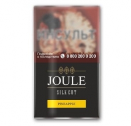 Табак сигаретный Joule Pineapple 40гр (QR)