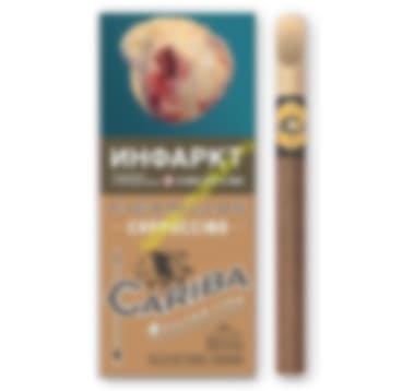 Сигариллы с деревянным мундштуком"Cariba" Cappuccino, 4 шт (QR)
