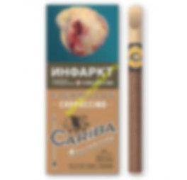 Сигариллы с деревянным мундштуком"Cariba" Cappuccino, 4 шт (QR)