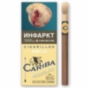 Сигариллы с деревянным мундштуком"Cariba" Vanilla, 4 шт (QR)