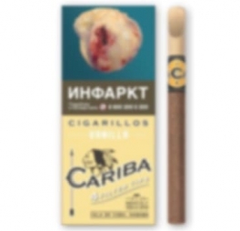 Сигариллы с деревянным мундштуком"Cariba" Vanilla, 4 шт (QR)