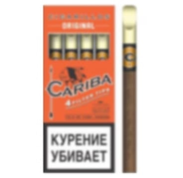 Сигариллы с деревянным мундштуком"Cariba" Original, 4 шт (QR)