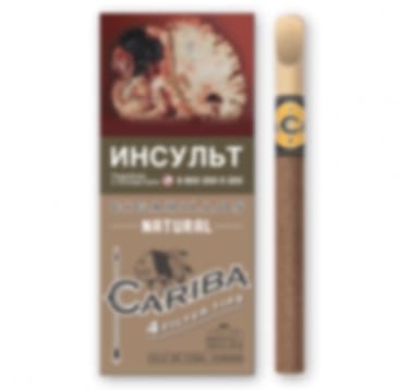 Сигариллы с деревянным мундштуком"Cariba" Natural, 4 шт. (QR)