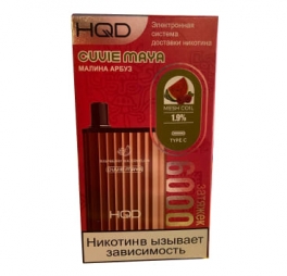 Одноразовая электронная сигарета HQD MAYA Raspberry Watermelon/Малина-Арбуз