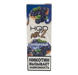 Жидкость HQD MIX IT 2 Голубичный тарт 30 мл, 20 мг