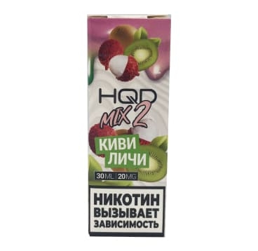 Жидкость HQD MIX IT 2 Киви Личи 30 мл, 20 мг