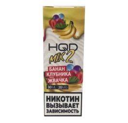 Жидкость HQD MIX IT 2 Банан Клубника Жвачка 30 мл, 20 мг
