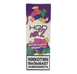 Жидкость HQD MIX IT 2 Мармеладные мишки 30 мл, 20 мг
