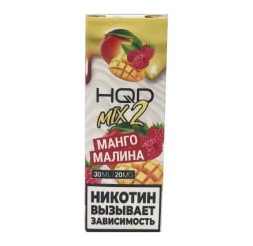 Жидкость HQD MIX IT 2 Манго Малина 30 мл, 20 мг