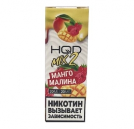 Жидкость HQD MIX IT 2 Манго Малина 30 мл, 20 мг