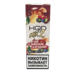 Жидкость HQD MIX IT 2 Чай с лимоном и ягодами 30 мл, 20 мг