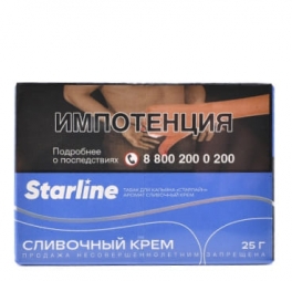 Табак д/кальяна Starline 25гр. Сливочный крем