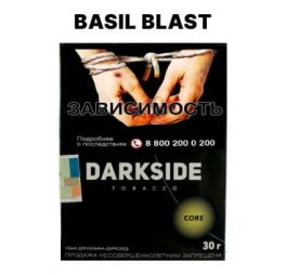 Табак д/кальяна "Darkside" 30гр. Basil Blast Core