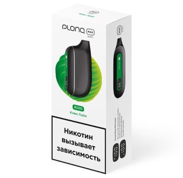 Одноразовая электронная сигарета PLONQ Max Smart до 8000 затяжек Киви-Лайм