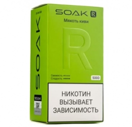 Одноразовая электронная сигарета Soak R 5000 (20 мг) Мякоть киви