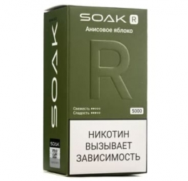 Одноразовая электронная сигарета Soak R 5000 (20 мг) Анисовое яблоко