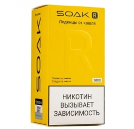 Одноразовая электронная сигарета Soak R 5000 (20 мг) Леденцы от кашля