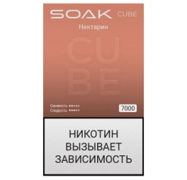 Одноразовая электронная сигарета Soak CUBE 7000 (20 мг) Нектарин