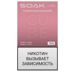 Одноразовая электронная сигарета Soak CUBE 7000 (20 мг) Клубничный милкшейк