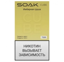 Одноразовая электронная сигарета Soak CUBE 7000 (20 мг) Имбирная груша