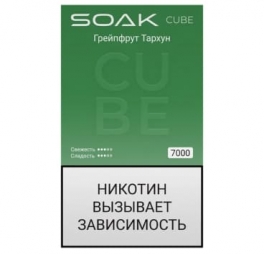Одноразовая электронная сигарета Soak CUBE 7000 (20 мг) Грейпфрут тархун