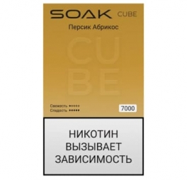 Одноразовая электронная сигарета Soak CUBE 7000 (20 мг) Персик абрикос