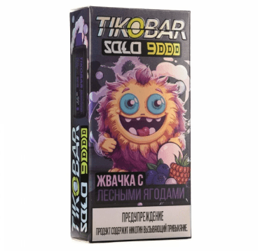 Одноразовая электронная сигарета TIKOBAR Solo 9000 Wild Berries Bubble Gum