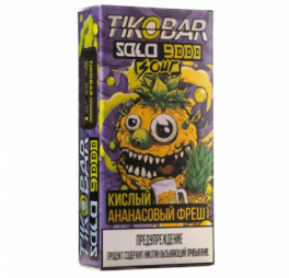 Одноразовая электронная сигарета TIKOBAR Solo 9000 Sour Pineapple Fresh/Кислый ананасовый фреш