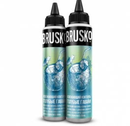 Жидкость Brusko, Голубые Гавайи (Happiness), 60 мл (0 мг)