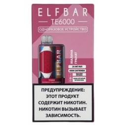 Одноразовая электронная сигарета Elf Bar ТЕ6000 Малина-Гранат