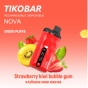 Одноразовая электронная сигарета TIKOBAR Nova 10000 Strawberry Kiwi Bubble Gum/Клубника-Киви-Жвачка
