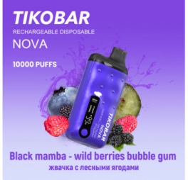 Одноразовая электронная сигарета TIKOBAR Nova 10000 Wild Berries Bubble Gum/Жвачка с лесными ягодами
