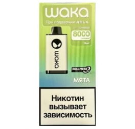 Одноразовая электронная сигарета Waka DM 8000 Mint/Мята