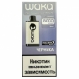 Одноразовая электронная сигарета Waka DM 8000 Blueberry/Черника