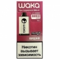 Одноразовая электронная сигарета Waka DM 8000 Dark Cherry/Вишня