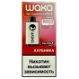 Одноразовая электронная сигарета Waka DM 8000 Strawberry/Клубника