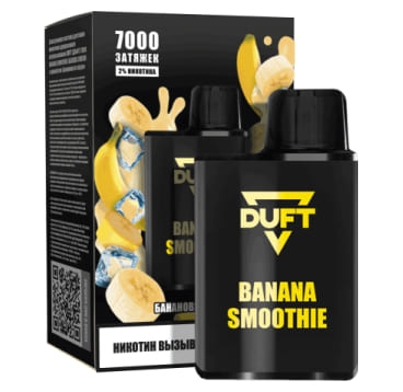 Одноразовая электронная сигарета DUFT 7000 Banana Smoothie