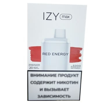 Одноразовая электронная сигарета IZY MAX до 5000 затяжек Red Energy