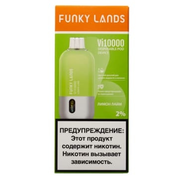 Одноразовая электронная сигарета Funky Lands Vi10000 Лимон-Лайм