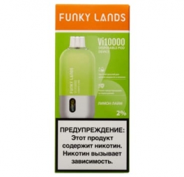 Одноразовая электронная сигарета Funky Lands Vi10000 Лимон-Лайм