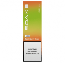 Одноразовая электронная сигарета Soak Т 4000 (20 мг) Грейпфрут-Киви