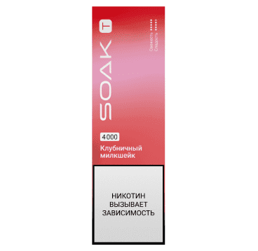 Одноразовая электронная сигарета Soak Т 4000 (20 мг) Клубничный милкшейк
