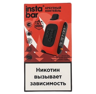 Одноразовая электронная сигарета PLONQ Instabar до 10000 затяжек Арбузный коктейль