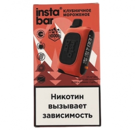 Одноразовая электронная сигарета PLONQ Instabar до 10000 затяжек Клубничное мороженое