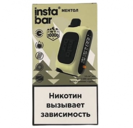 Одноразовая электронная сигарета PLONQ Instabar до 10000 затяжек Ментол