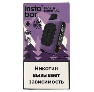 Одноразовая электронная сигарета PLONQ Instabar до 10000 затяжек Сакура-Виноград