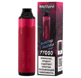 Одноразовая электронная сигарета Monstervapor Space 11000 (20мг) Виноград с вишней, Кулер