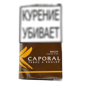 Табак сигаретный M.B. Caporal Coupe Fine 30гр