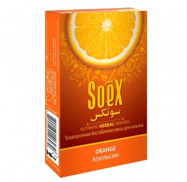 Безникотиновая смесь для кальяна Soex, Апельсин, 50 г