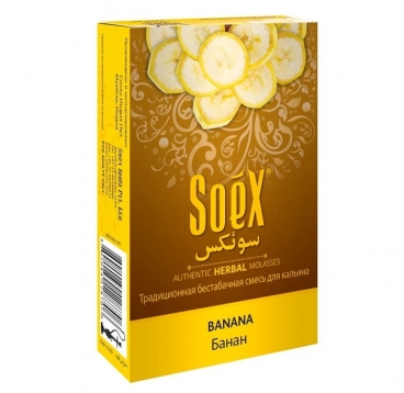 Безникотиновая смесь для кальяна Soex, Банан, 50 г
